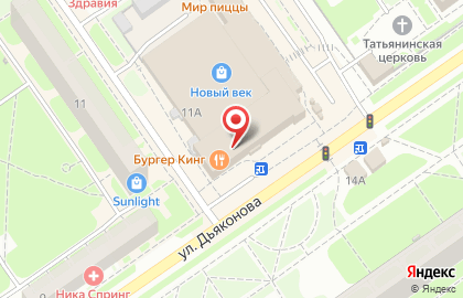 Интернет-магазин Лабиринт.ру в Автозаводском районе на карте