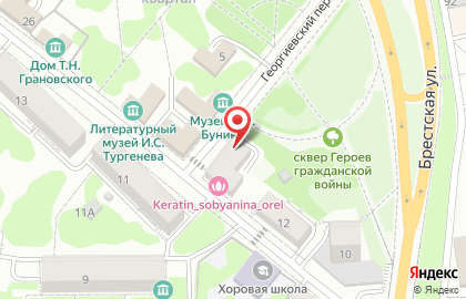 Частная охранная организация Стрела в Советском районе на карте