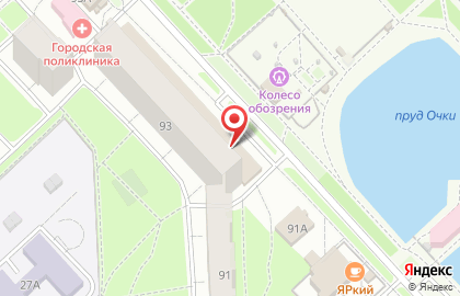 Сеть магазинов-пекарен Плюшки Ватрушки на Ленинградском проспекте на карте