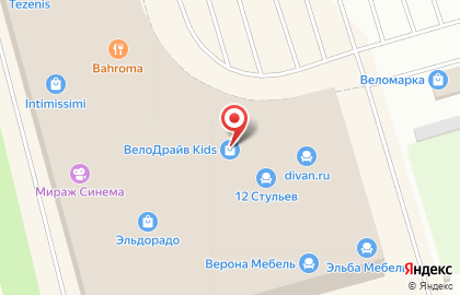 Мебельный салон Дятьково на Балканской площади на карте