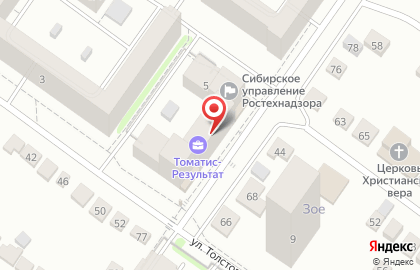 Специализированный медицинский центр психологии и логопедии Томатис-Результат в Октябрьском районе на карте