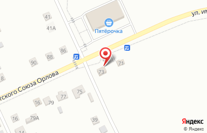 Магазин продуктов в Белгороде на карте