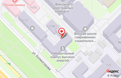 Науцилус на карте