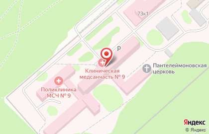 Аптека Сибирский аптекарь на 5-ой Кордной улице на карте