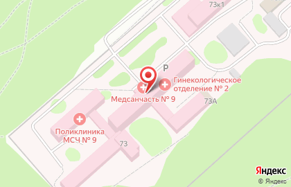 Банкомат СберБанк в Омске на карте