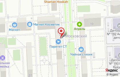 Школа-студия красоты на улице имени Котлярова Н.С. на карте