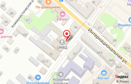 Отдел Министерства внутренних дел России по г. Мичуринску на карте