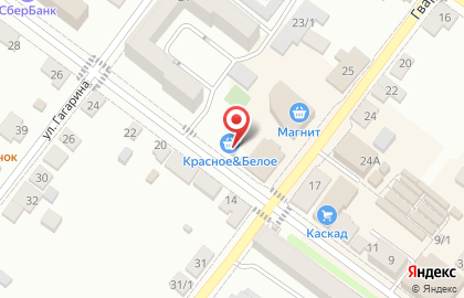 Юридический центр Городская Защита на карте
