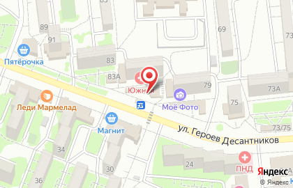 Мясной магазин Ленинградский мясокомбинат на улице Героев Десантников на карте