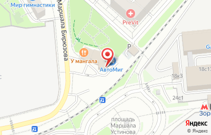 Служба заказа такси на карте