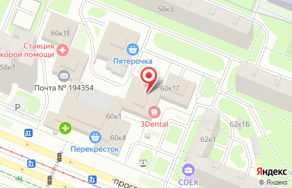 Ветеринарный госпиталь Прайд на проспекте Луначарского на карте