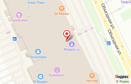 Магазин мужской бижутерии и часов Carraji на карте