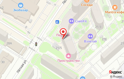 Магазин женской одежды Lady_El_shop на карте