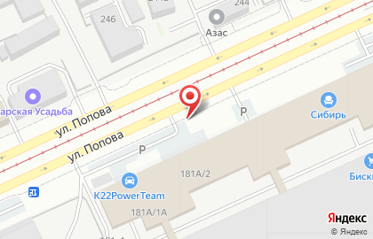 Рекламный щит, РА Маркетинг & Реклама на улице Попова на карте