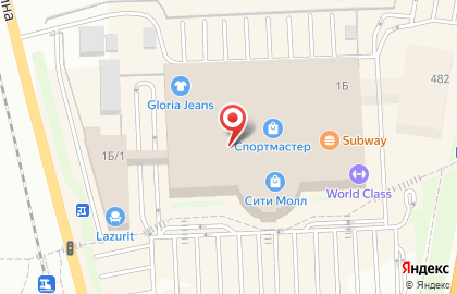 Магазин мужской кожгалантереи Стиляга в Южно-Сахалинске на карте