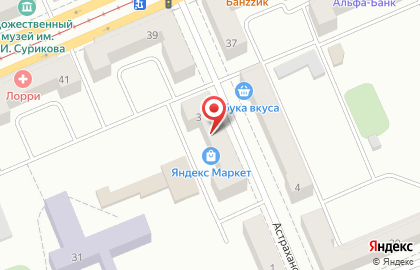 Торгово-сервисный центр Шанс на Астраханской улице на карте