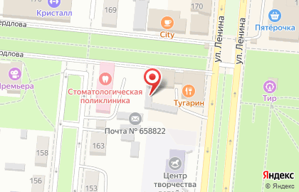 Швей-Мастер | Ремонт швейных машин в Славгороде на карте