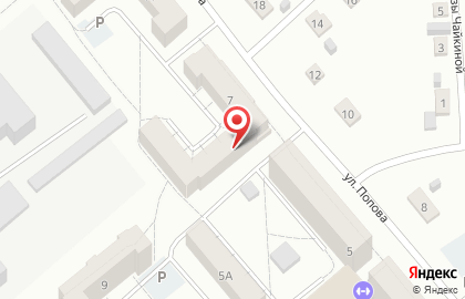 Смак на улице Попова на карте
