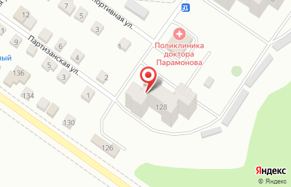 Свято-Троицкий Храм в Волгограде на карте