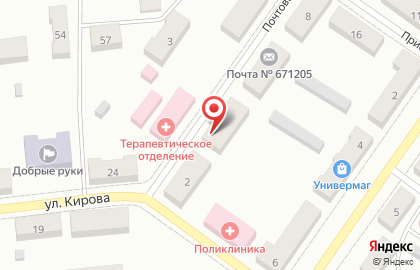 Кафе Чайка в Почтовом переулке на карте