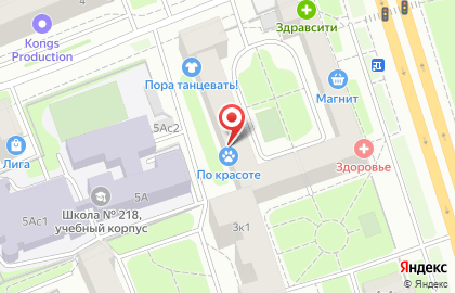 Отдел социальной защиты населения Тимирязевского района Северного административного округа г.Москвы на карте