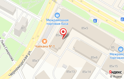 Магазин в Уфе на карте