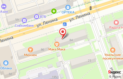 Магазин одежды Кыштымский трикотаж на улице Ленина на карте