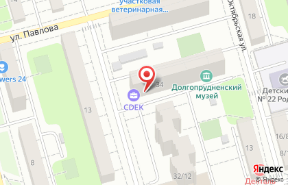 Служба доставки и логистики Сдэк на улице Циолковского на карте