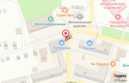 Сервисный центр Зонаремонта.рф на улице Ленина на карте