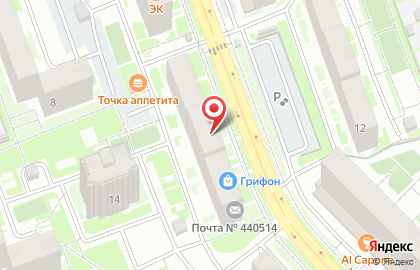 Парикмахерская Жар-Птица на Светлой улице на карте