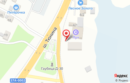 Водомат Крым в Кургане на карте