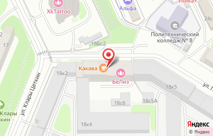 Автошкола Союз в Коптево на карте