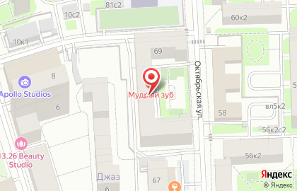 Центр Медсити на Октябрьской улице на карте