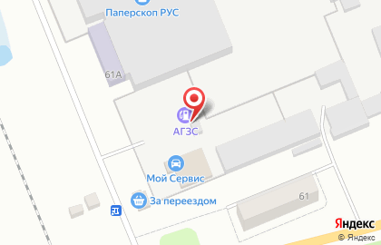 АГЗС в Конаково на карте