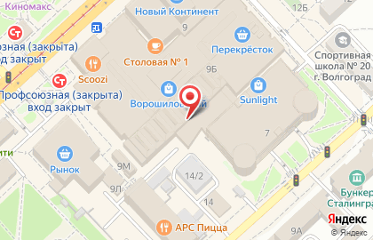 Магазин одежды Zara на Рабоче-Крестьянской улице на карте