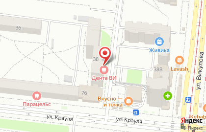 Стоматологическая клиника Дента-ВИ на улице Викулова на карте