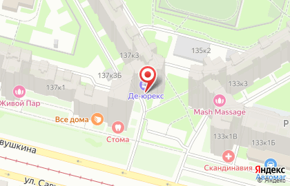 ООО Инфулл на карте