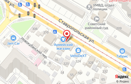 Магазин аквариумных рыбок GidrAS на карте