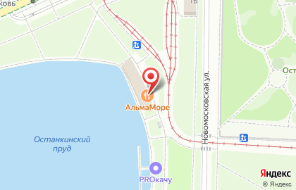 Ресторан АльмаМоре на карте