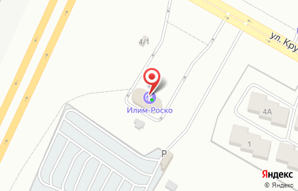 Минимаркет Илим-Роско на карте