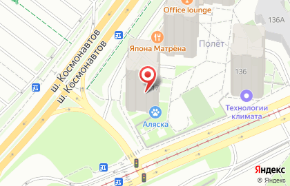 Фирма Кирова Хауз в Индустриальном районе на карте