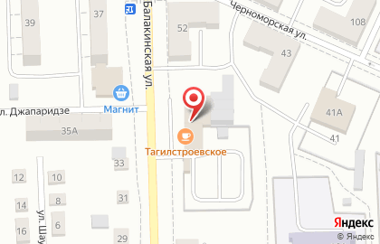 Кафе Тагилстроевское на карте