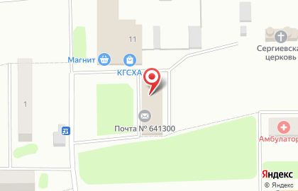 Магазин в Кургане на карте