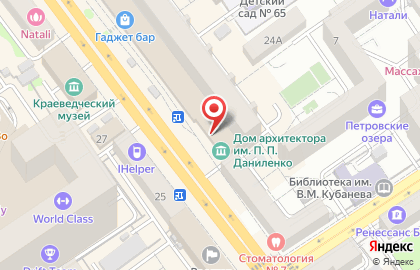 Воронежская общественная организация Союз архитекторов России на Плехановской улице на карте