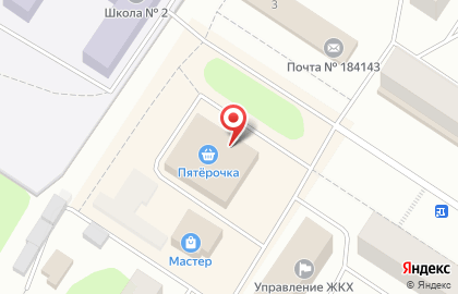 Магазин обуви и аксессуаров kari на улице Чехова на карте