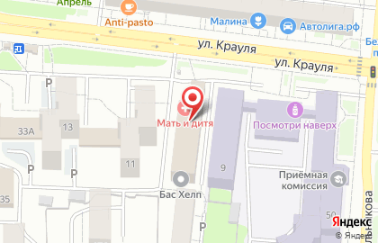 УТСК. Промышленное снабжение на карте
