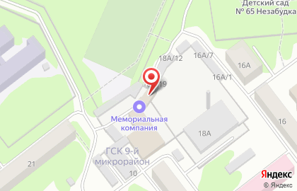 Марийская мемориальная компания на улице Прохорова на карте
