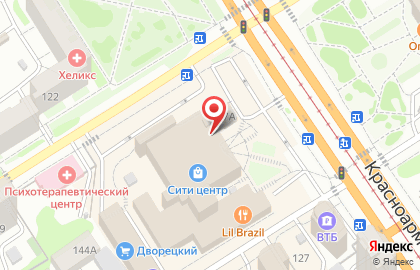 Банкомат СберБанк на Красноармейском проспекте, 47а на карте