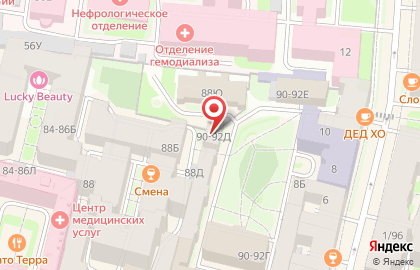 Торговая компания МКС-V на карте