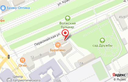 ООО Ампаро на Первомайской улице на карте
